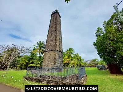 Labourdonnais Sugar Mill Ruin Mauritius image